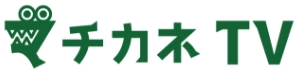 まちかねTV